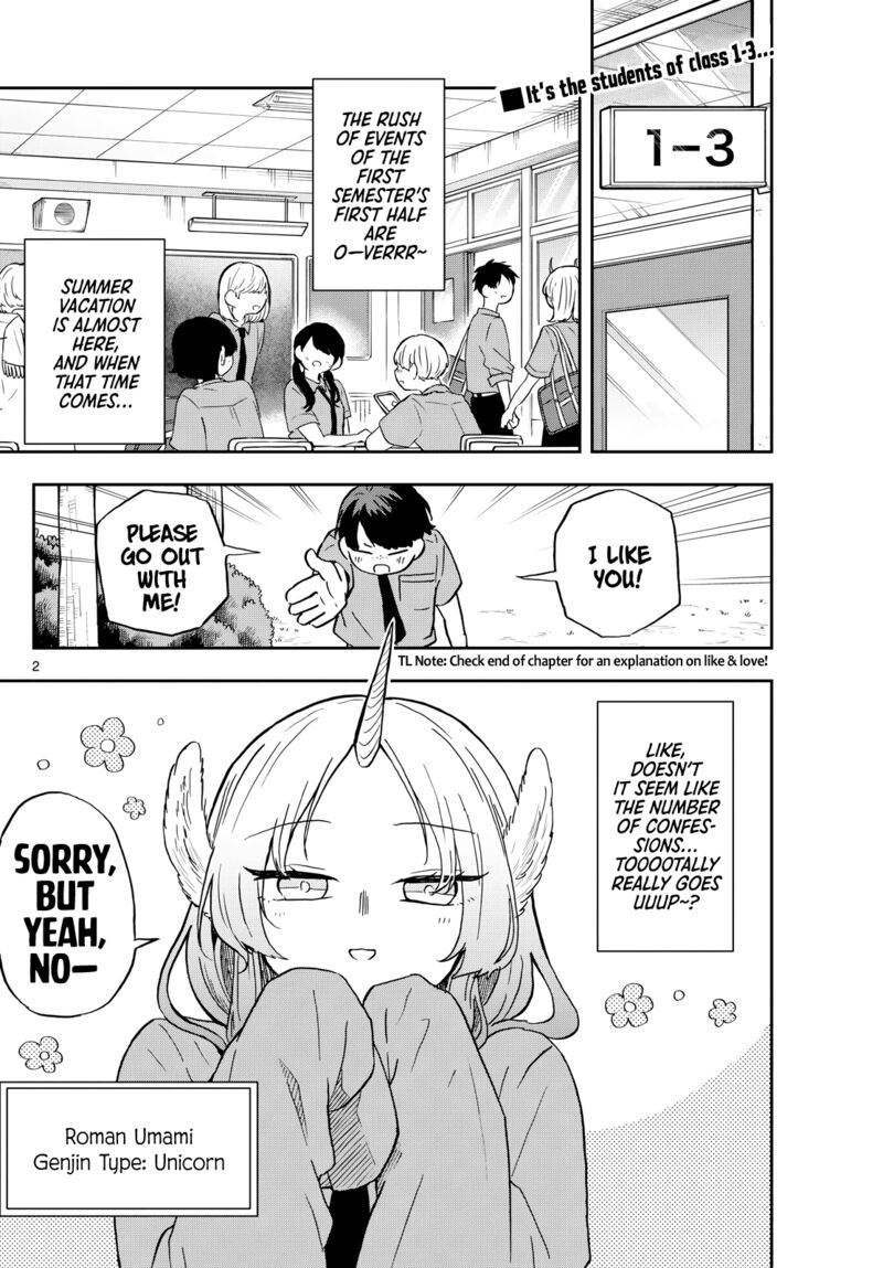 Ogami Tsumiki To Kinichijou 19 2