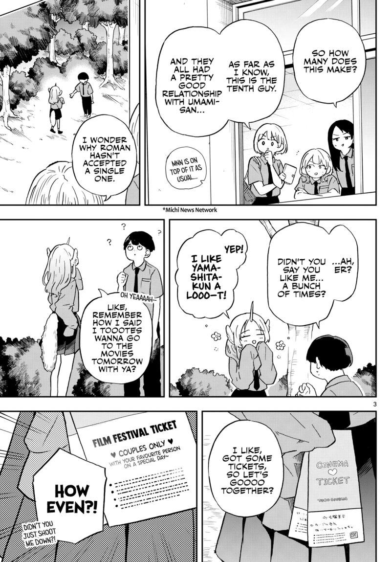 Ogami Tsumiki To Kinichijou 19 3