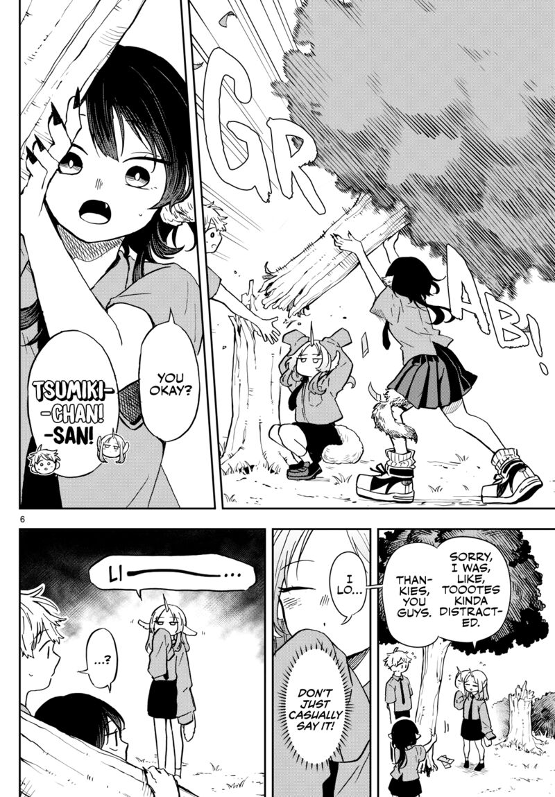Ogami Tsumiki To Kinichijou 19 6