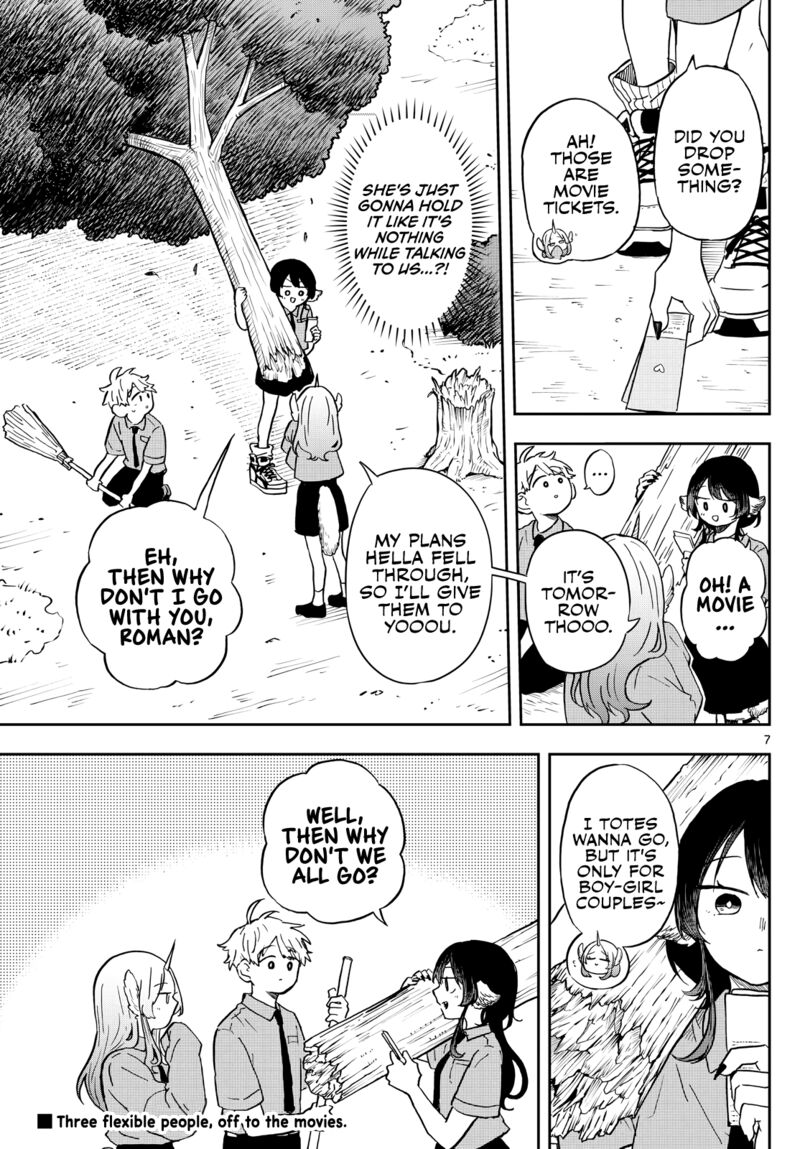 Ogami Tsumiki To Kinichijou 19 7