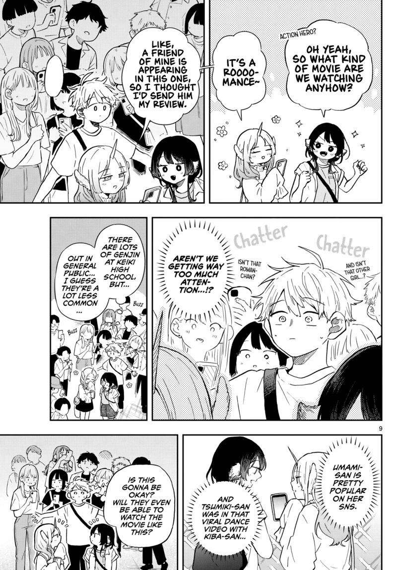 Ogami Tsumiki To Kinichijou 19 9