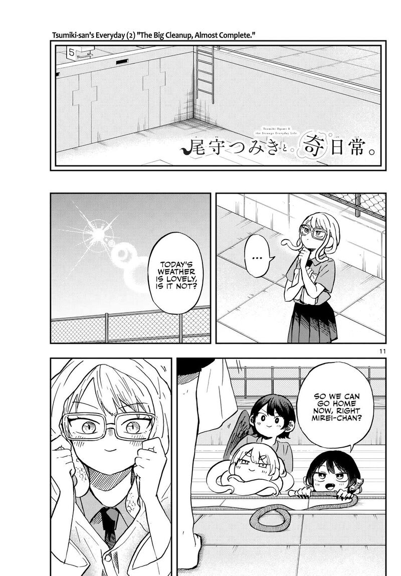 Ogami Tsumiki To Kinichijou 20 11