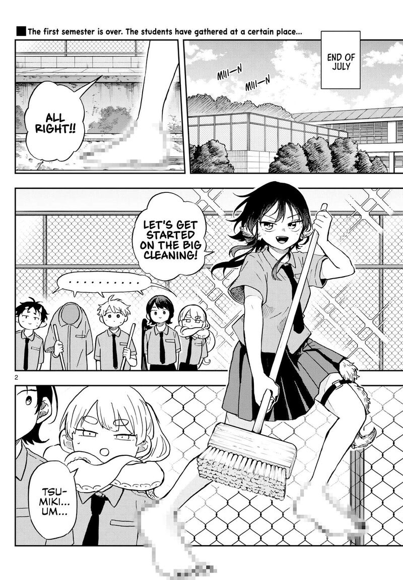 Ogami Tsumiki To Kinichijou 20 2