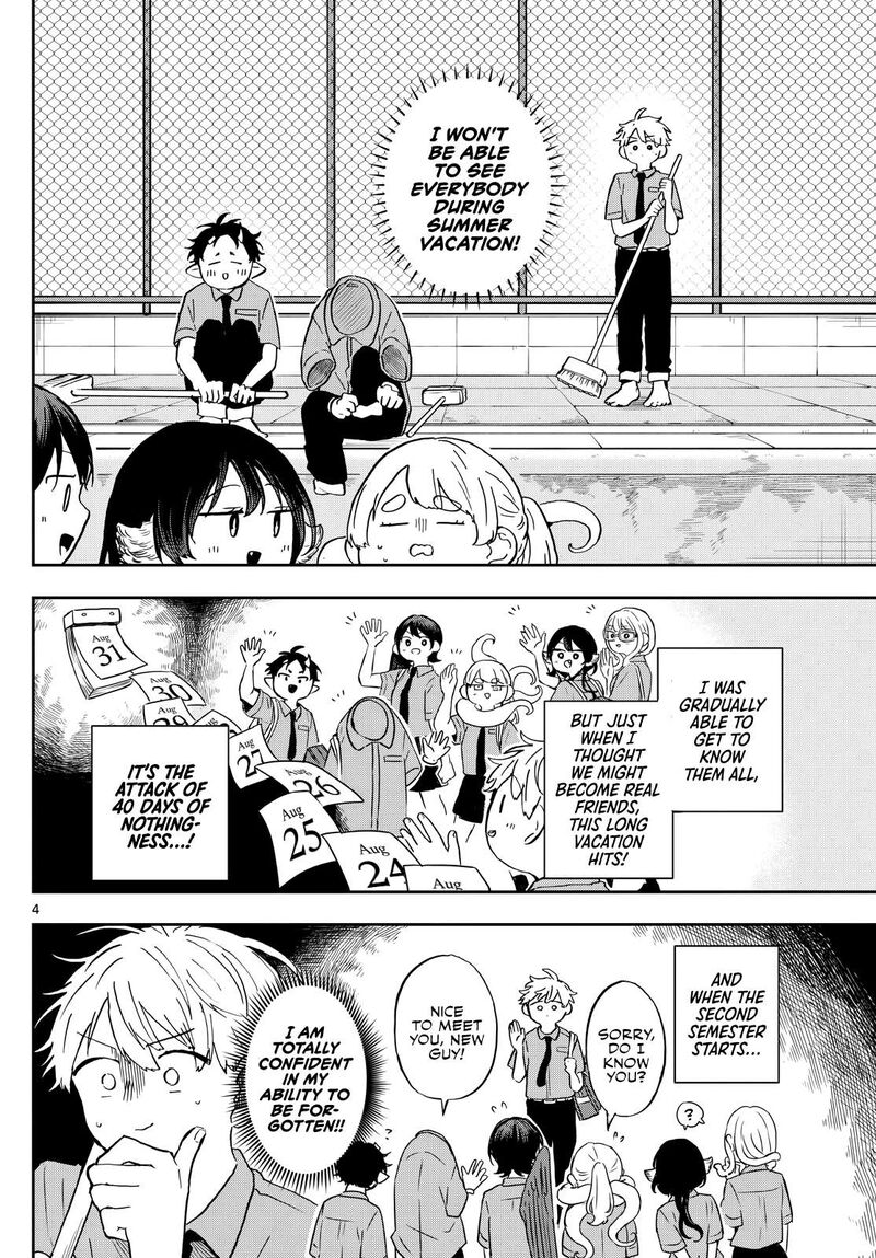 Ogami Tsumiki To Kinichijou 20 4