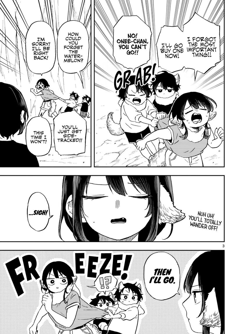 Ogami Tsumiki To Kinichijou 22 3