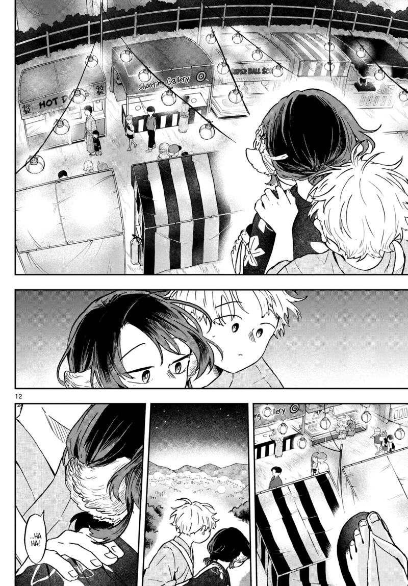 Ogami Tsumiki To Kinichijou 25 11