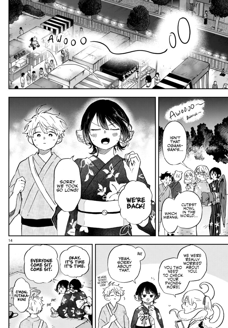 Ogami Tsumiki To Kinichijou 25 13
