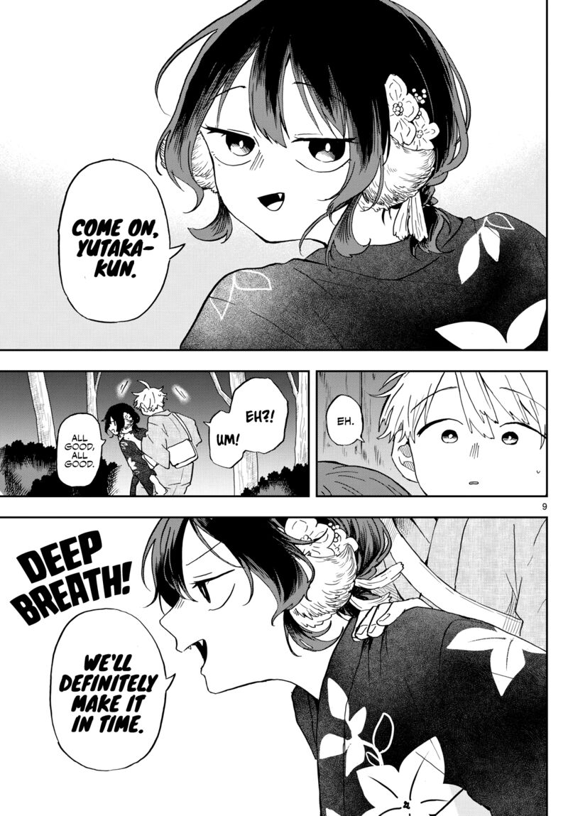 Ogami Tsumiki To Kinichijou 25 9