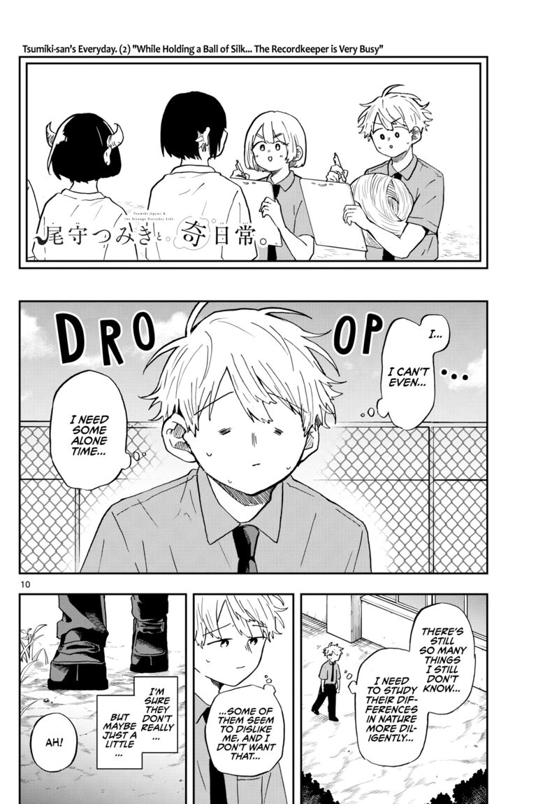 Ogami Tsumiki To Kinichijou 26 10