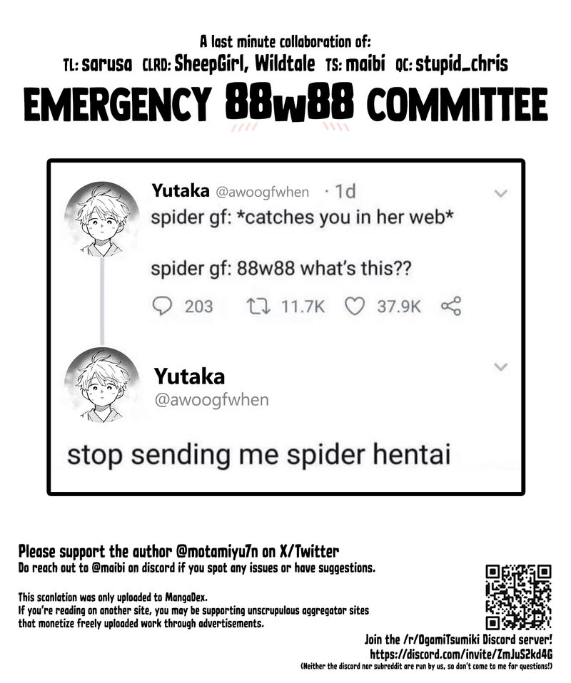 Ogami Tsumiki To Kinichijou 26 20