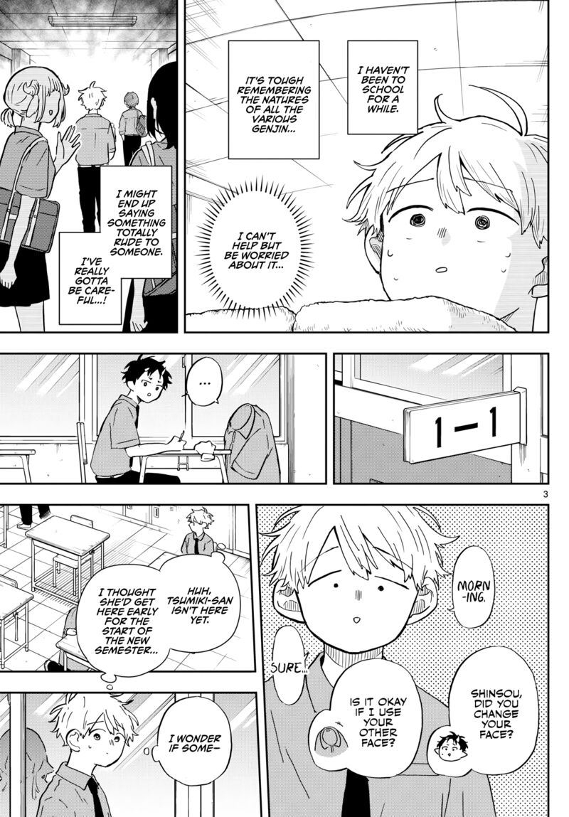 Ogami Tsumiki To Kinichijou 26 3