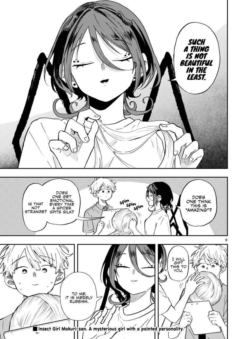 Ogami Tsumiki To Kinichijou 26 9