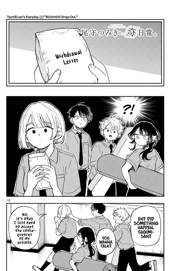 Ogami Tsumiki To Kinichijou 28 10