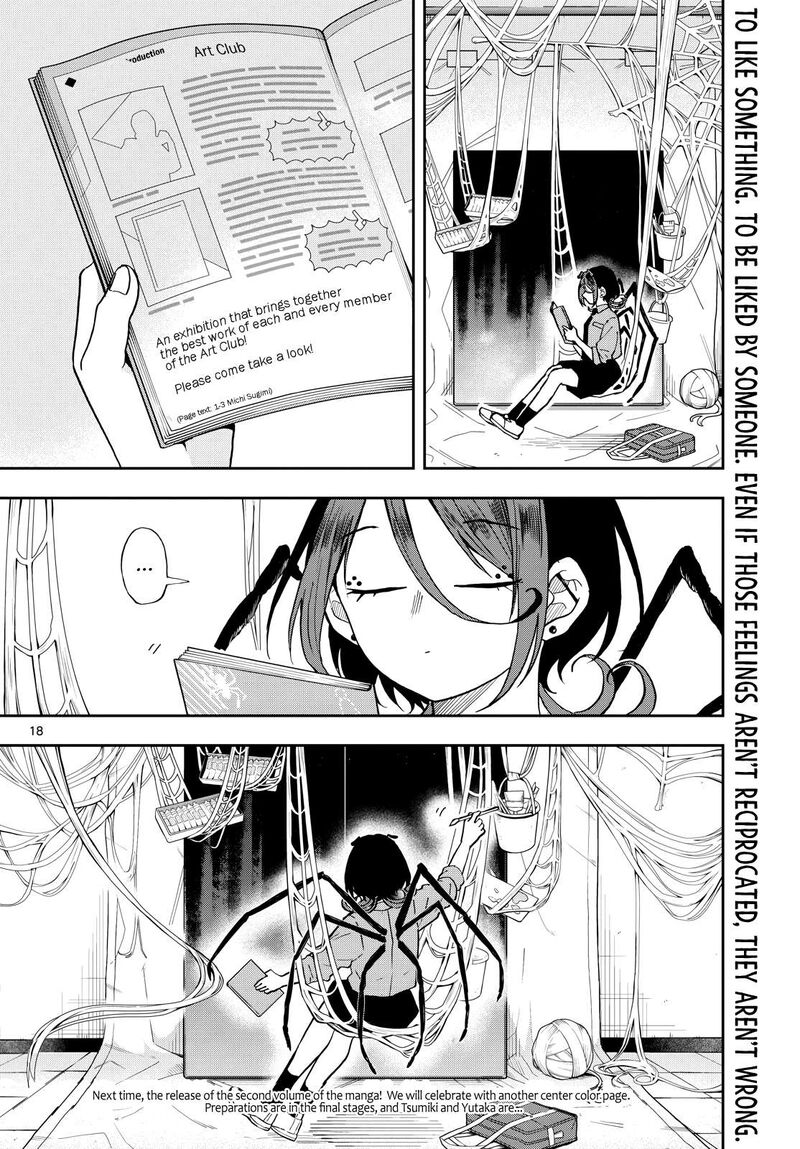 Ogami Tsumiki To Kinichijou 28 18