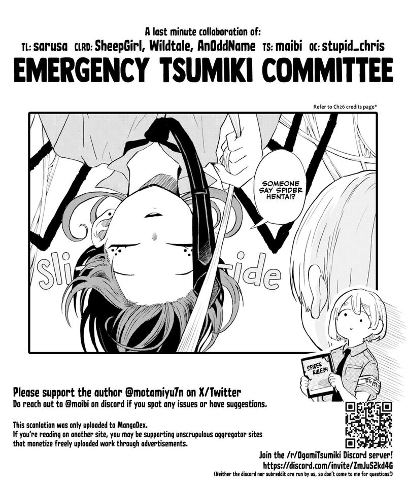Ogami Tsumiki To Kinichijou 28 19