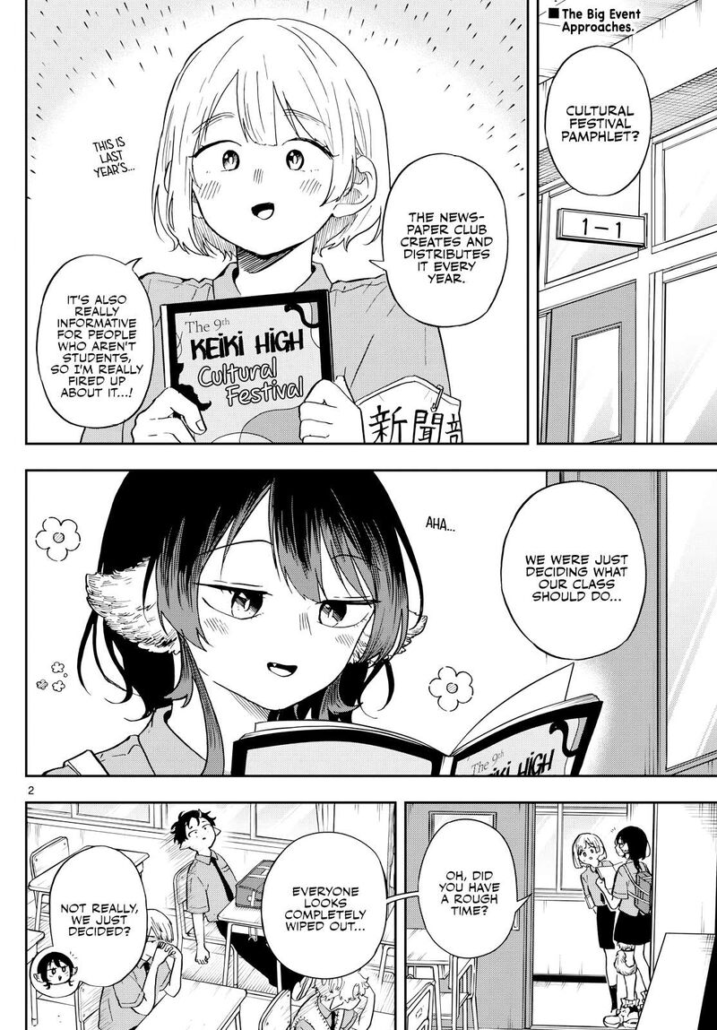 Ogami Tsumiki To Kinichijou 28 2
