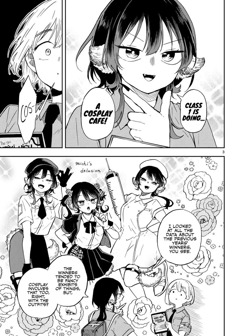 Ogami Tsumiki To Kinichijou 28 3