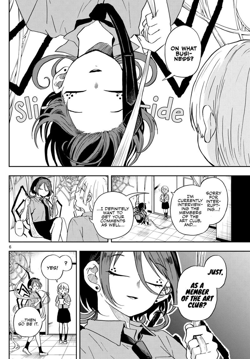 Ogami Tsumiki To Kinichijou 28 6