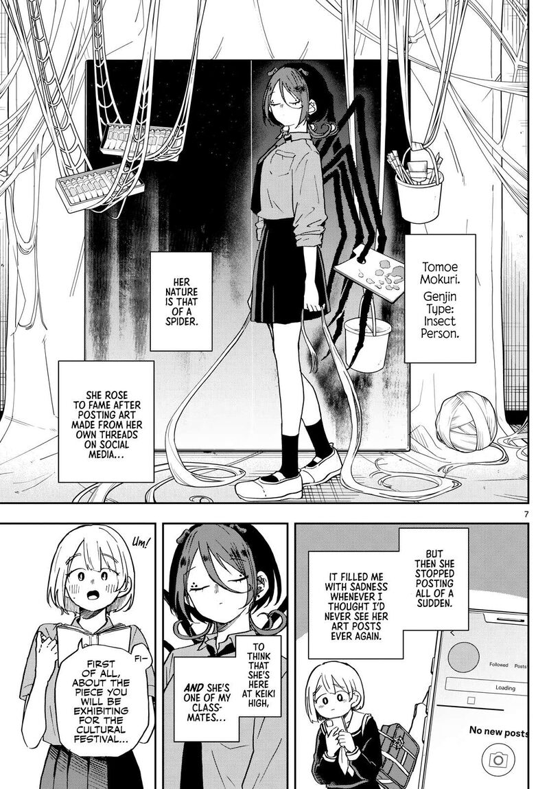 Ogami Tsumiki To Kinichijou 28 7