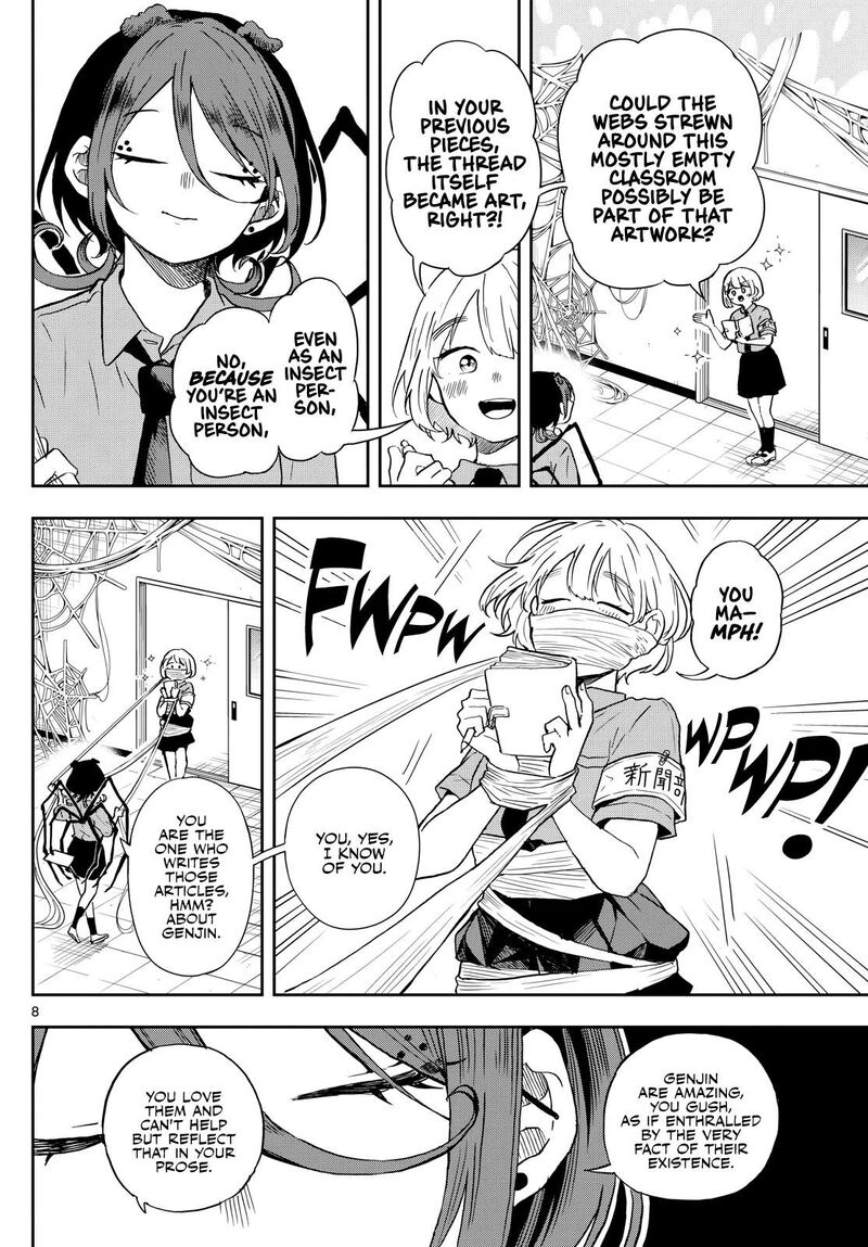 Ogami Tsumiki To Kinichijou 28 8