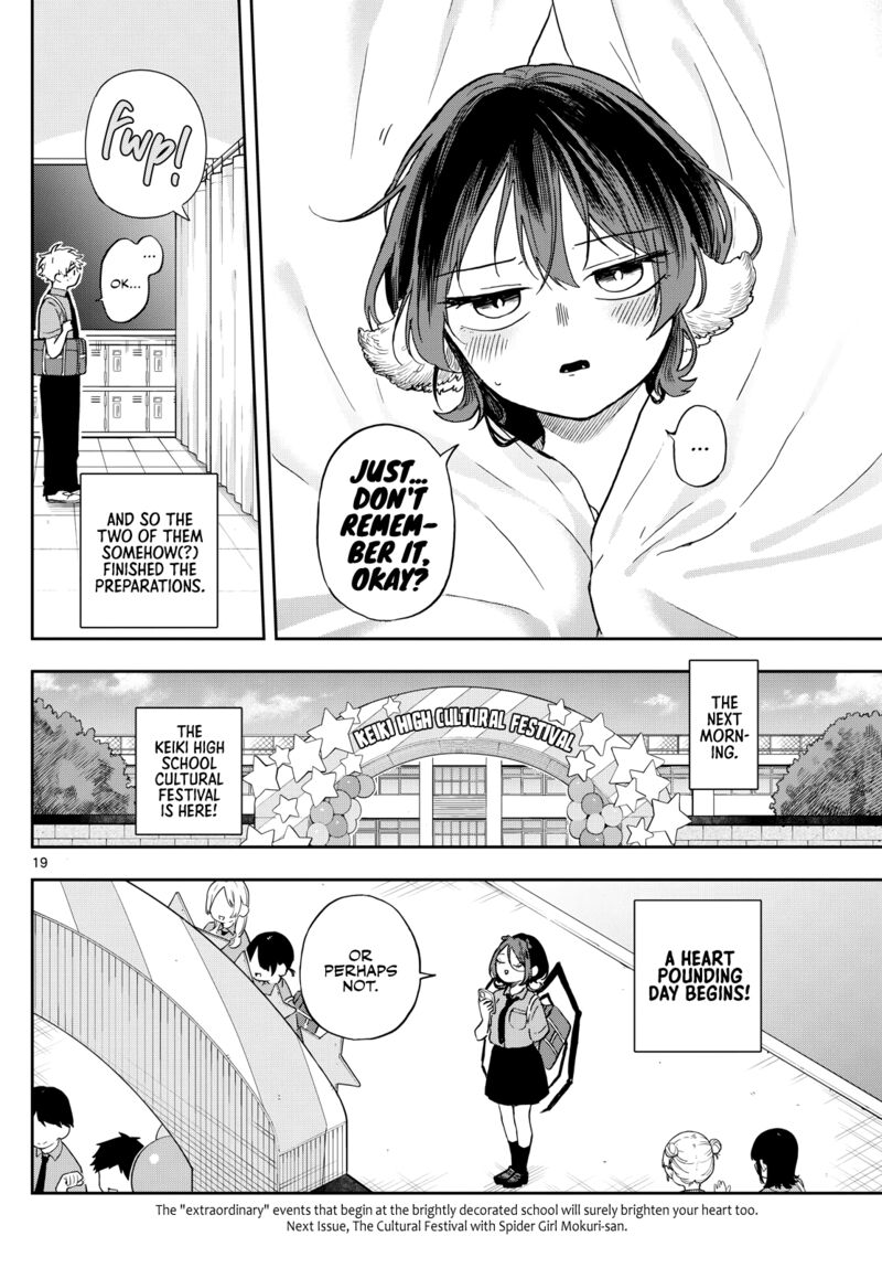 Ogami Tsumiki To Kinichijou 29 19