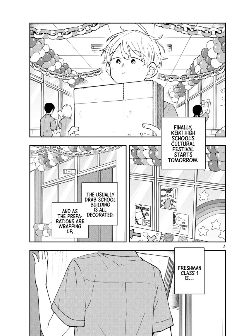Ogami Tsumiki To Kinichijou 29 2