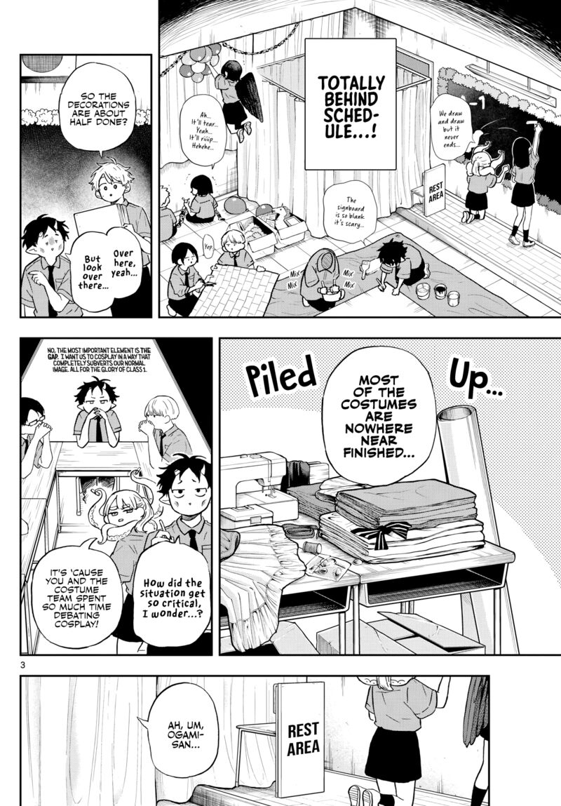 Ogami Tsumiki To Kinichijou 29 3