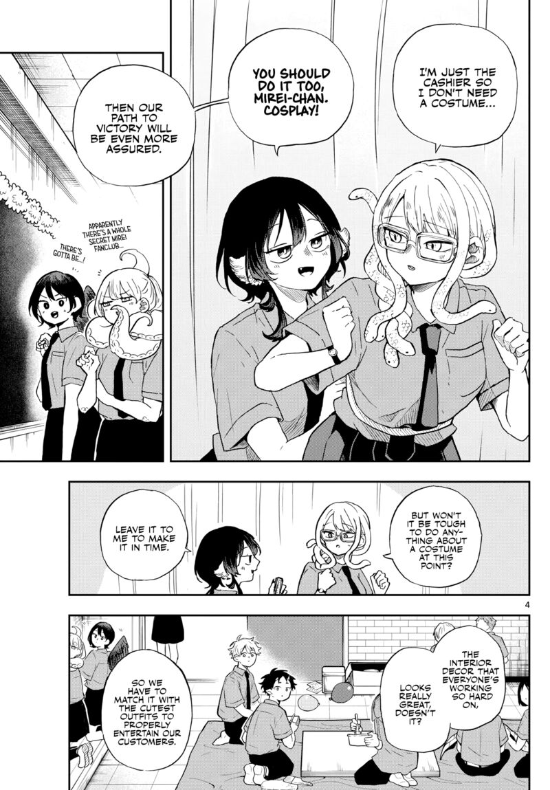 Ogami Tsumiki To Kinichijou 29 4