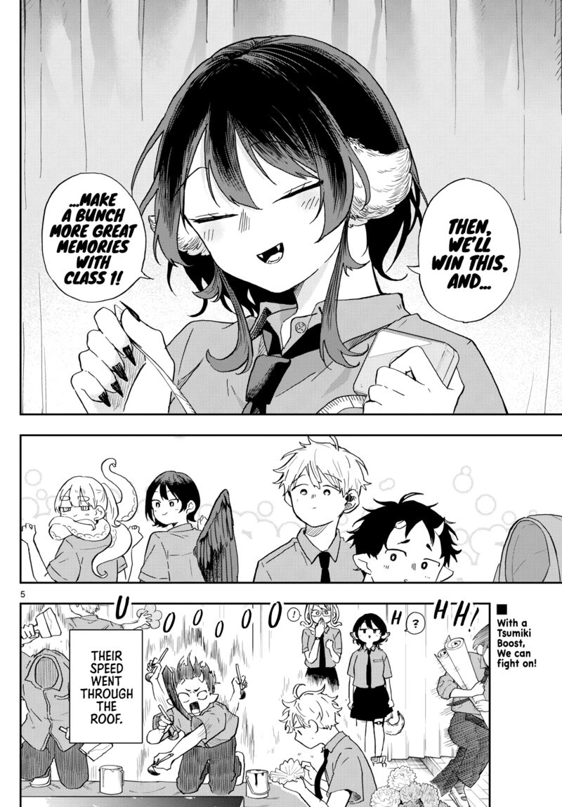 Ogami Tsumiki To Kinichijou 29 5