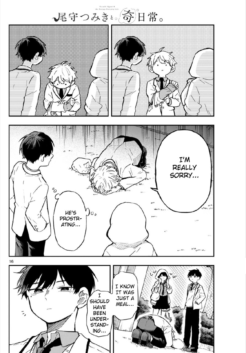 Ogami Tsumiki To Kinichijou 3 16