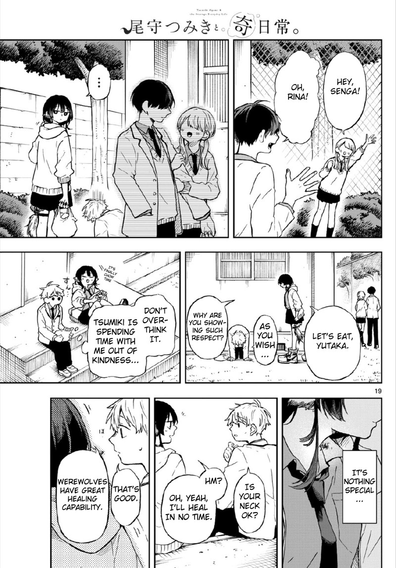 Ogami Tsumiki To Kinichijou 3 19
