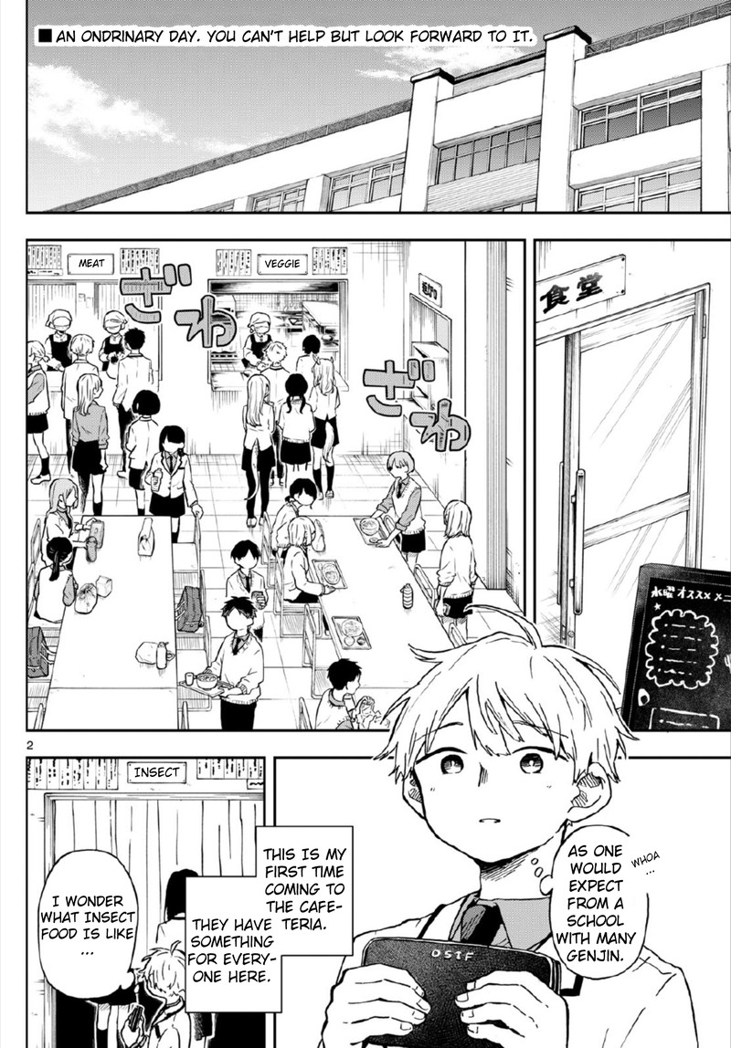 Ogami Tsumiki To Kinichijou 3 2