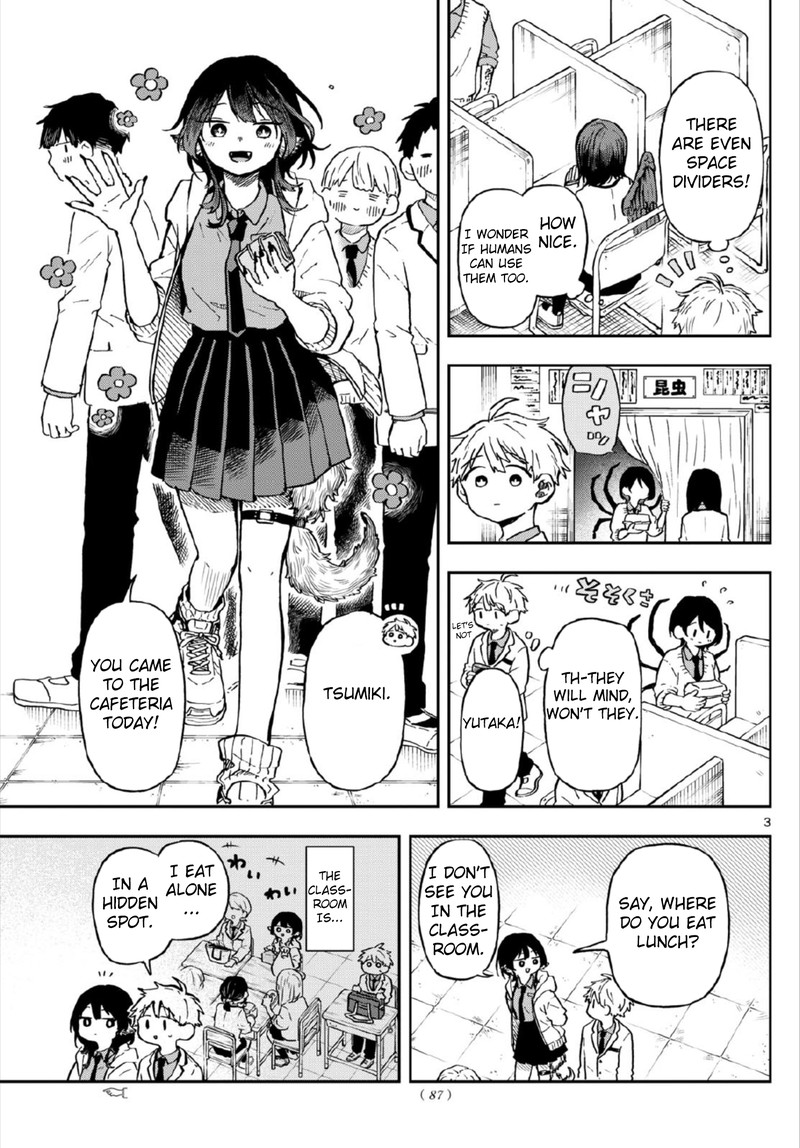 Ogami Tsumiki To Kinichijou 3 3