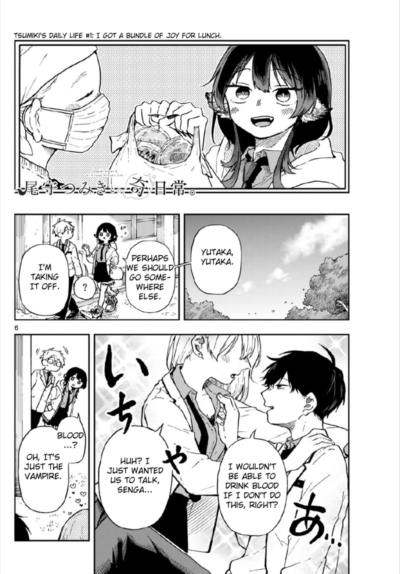 Ogami Tsumiki To Kinichijou 3 6