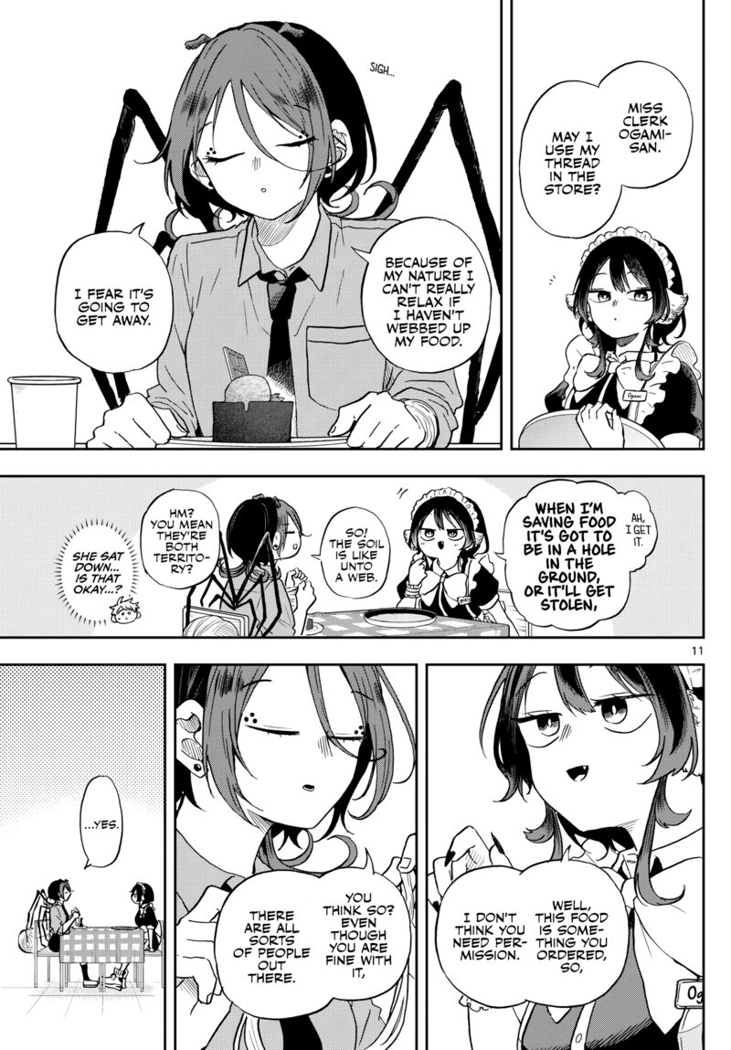 Ogami Tsumiki To Kinichijou 30 11