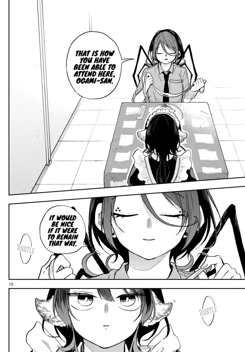 Ogami Tsumiki To Kinichijou 30 12