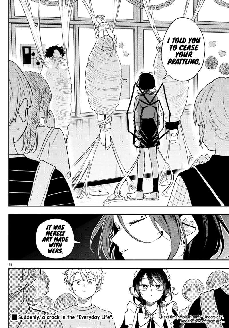Ogami Tsumiki To Kinichijou 30 18