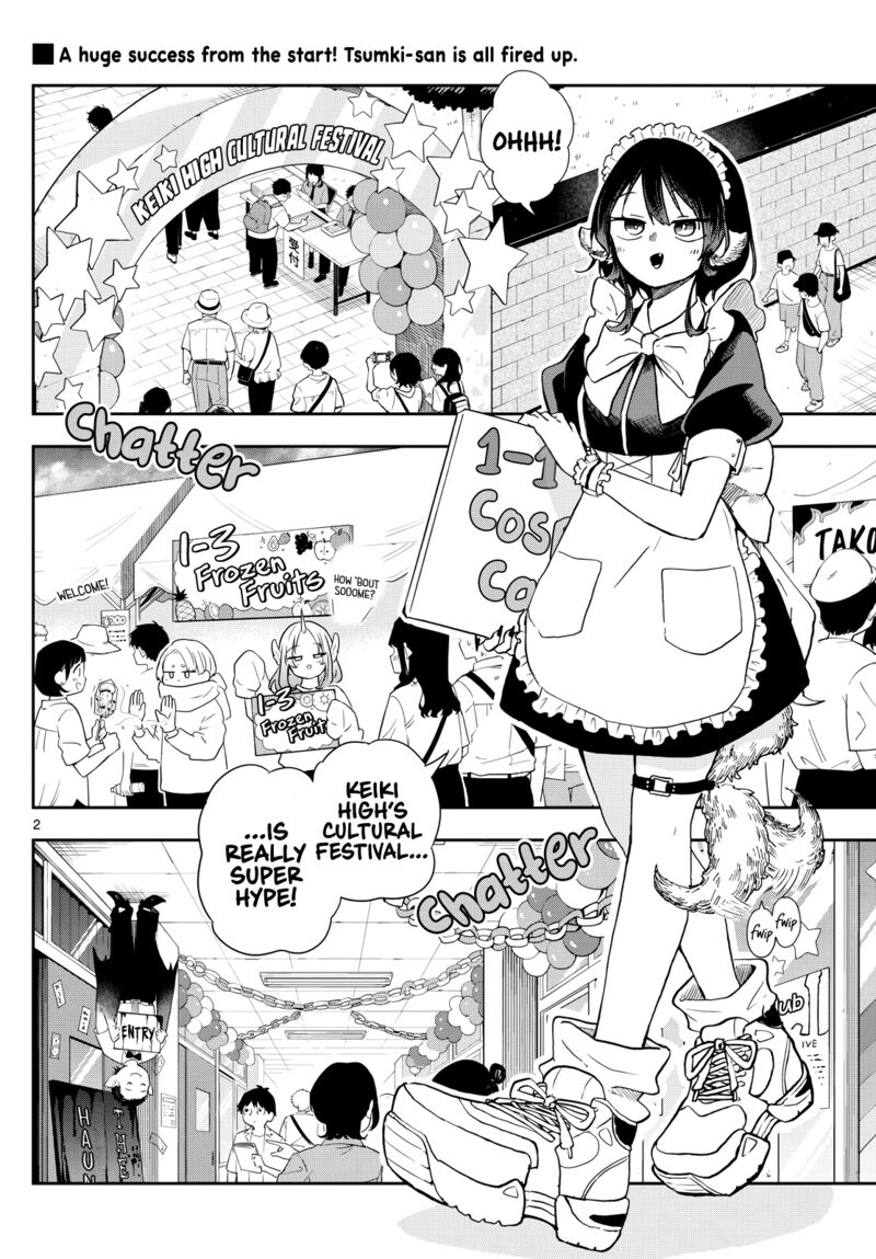 Ogami Tsumiki To Kinichijou 30 2