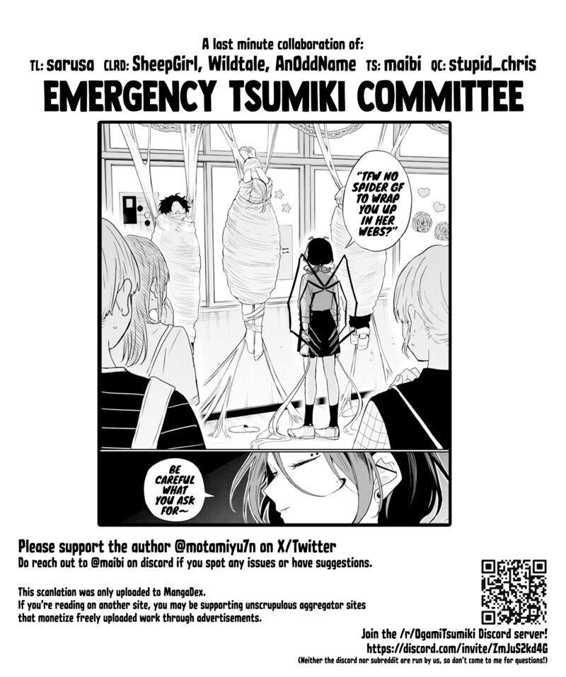 Ogami Tsumiki To Kinichijou 30 20