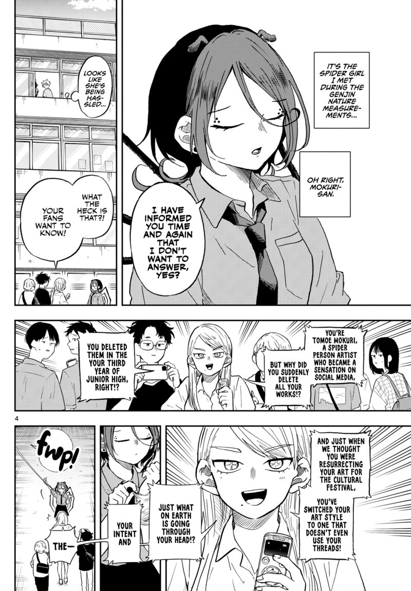 Ogami Tsumiki To Kinichijou 30 4