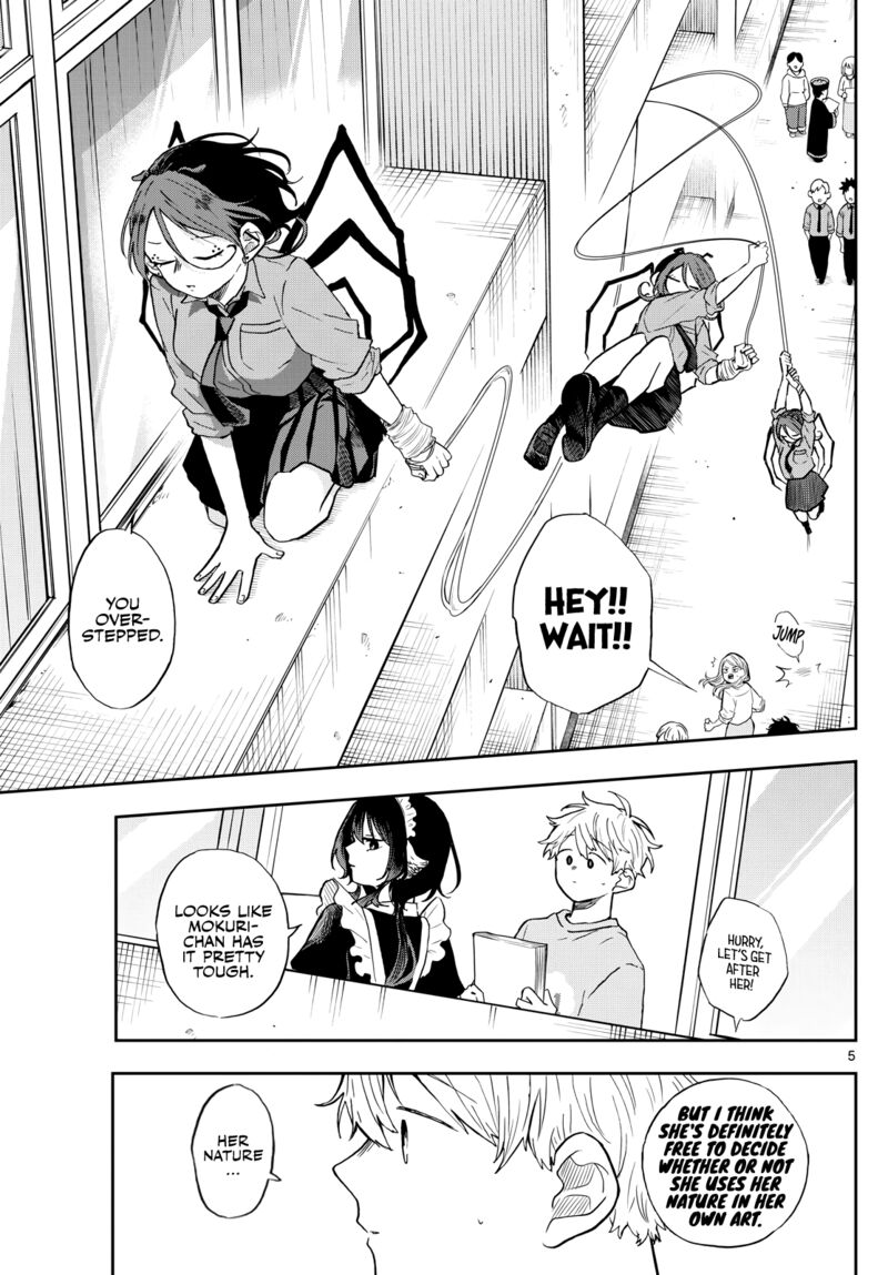 Ogami Tsumiki To Kinichijou 30 5