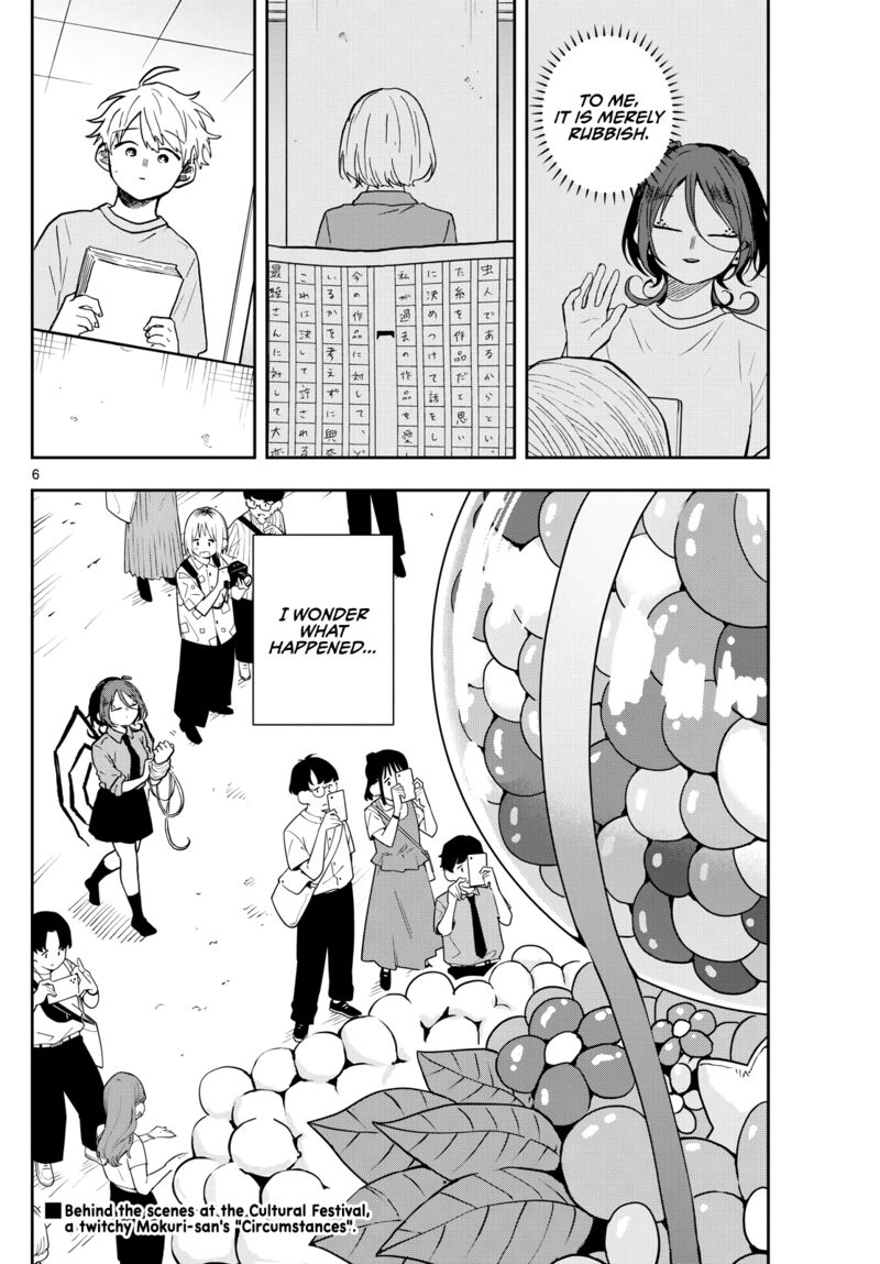 Ogami Tsumiki To Kinichijou 30 6