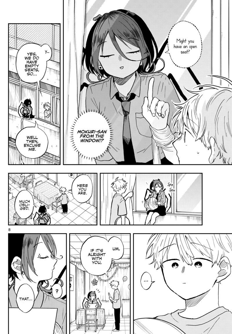 Ogami Tsumiki To Kinichijou 30 8