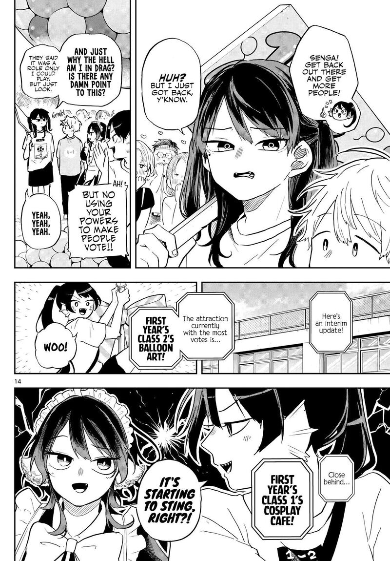Ogami Tsumiki To Kinichijou 31 14