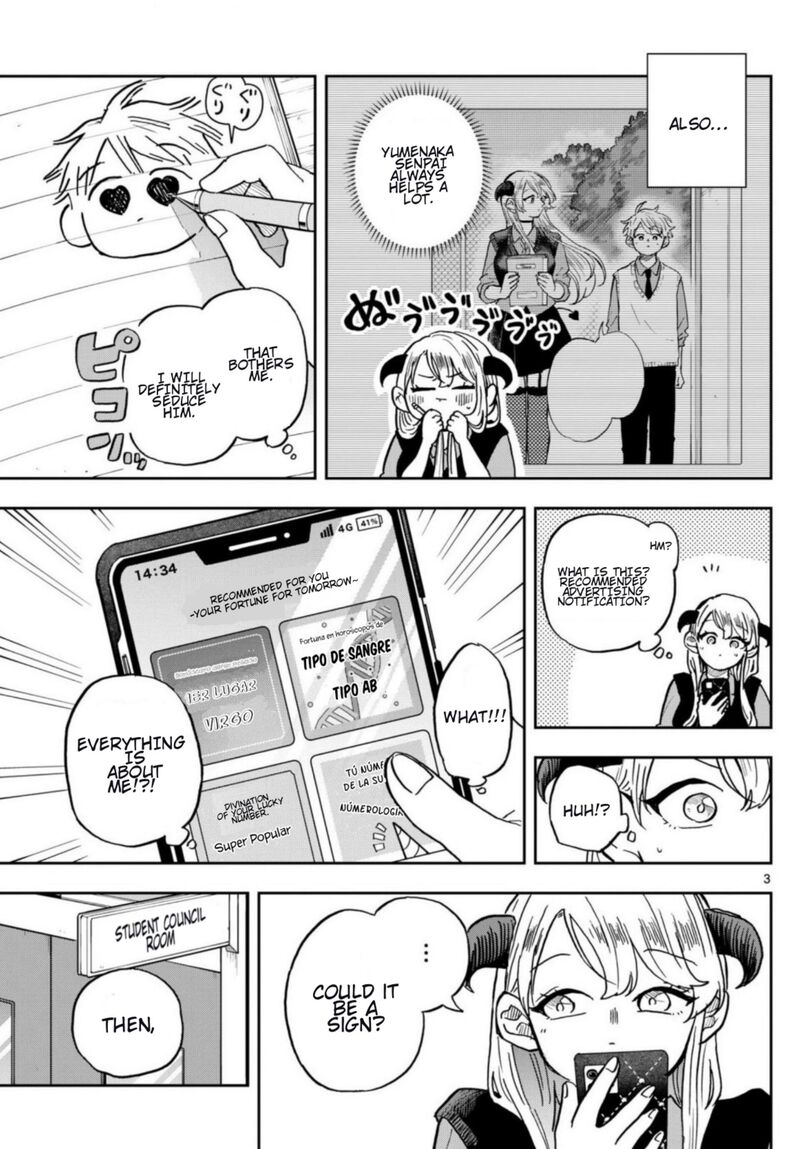 Ogami Tsumiki To Kinichijou 37 3