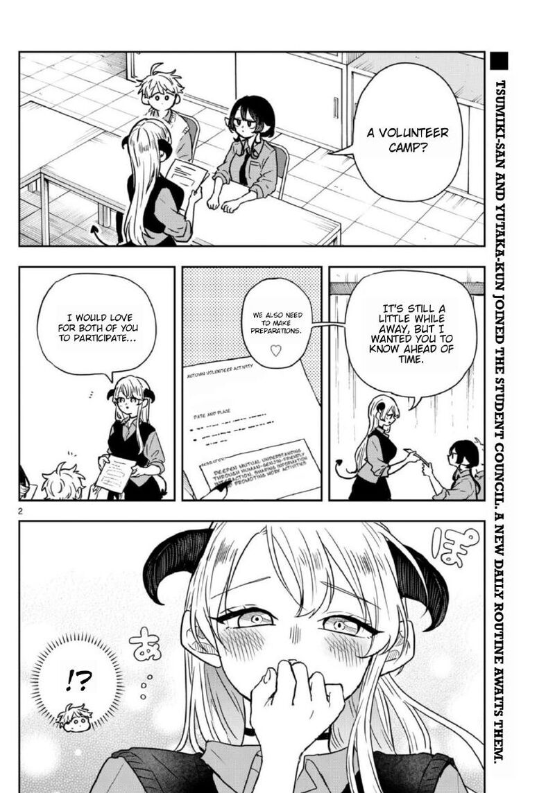 Ogami Tsumiki To Kinichijou 38 2