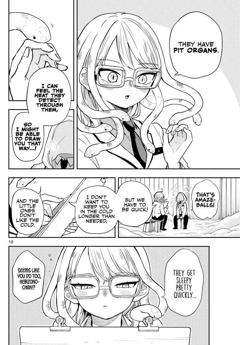 Ogami Tsumiki To Kinichijou 48 10
