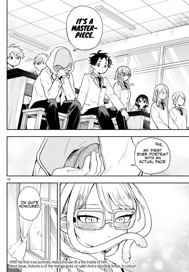 Ogami Tsumiki To Kinichijou 48 18