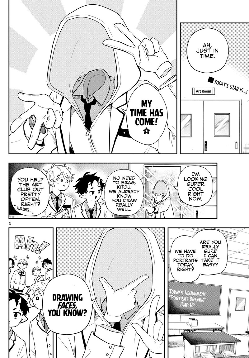 Ogami Tsumiki To Kinichijou 48 2
