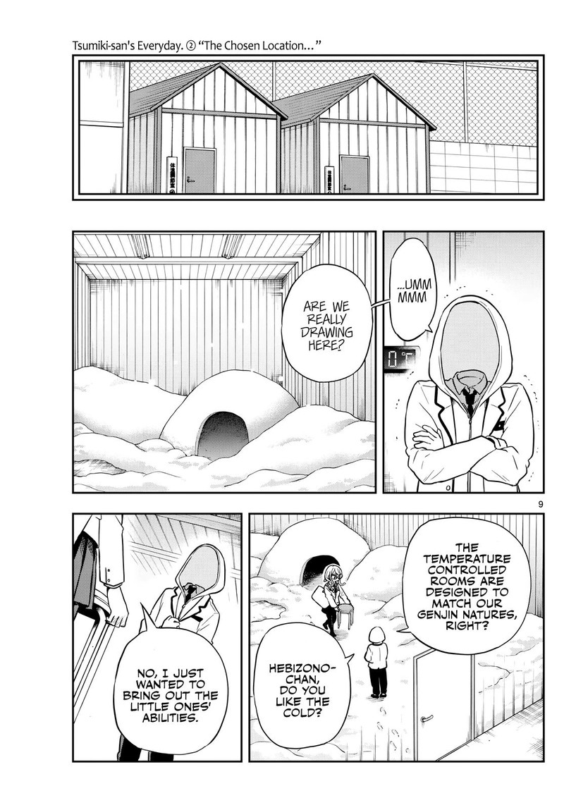 Ogami Tsumiki To Kinichijou 48 9